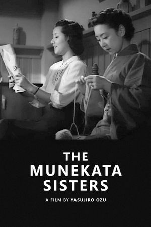 The Munekata Sisters's poster
