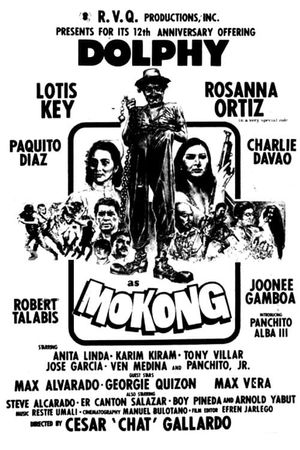 Mokong's poster