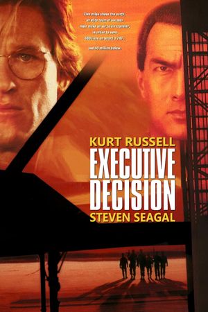 Executive Decision's poster