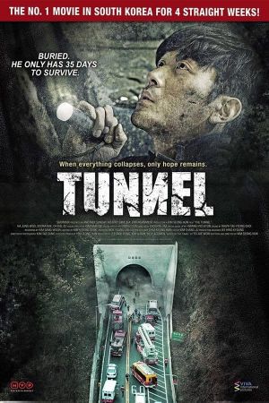 Tunnel's poster