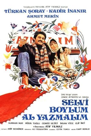 The Girl with the Red Scarf's poster