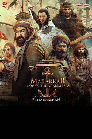 Marakkar: Lion of the Arabian Sea's poster