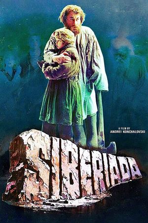 Siberiade's poster