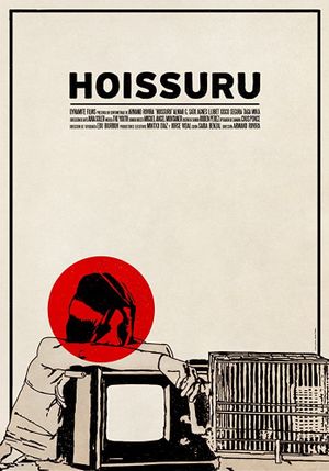 Hoissuru's poster image