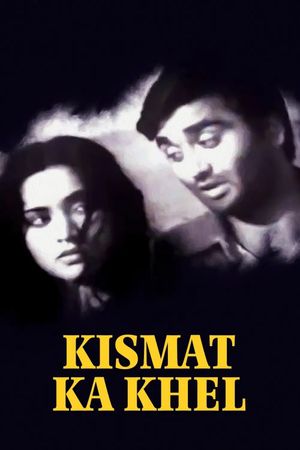 Kismet Ka Khel's poster