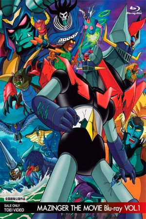 Mazinger Z vs The Great Dark General's poster