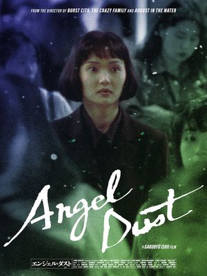 Angel Dust's poster