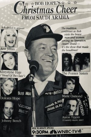 Bob Hope's Christmas Cheer from Saudi Arabia's poster