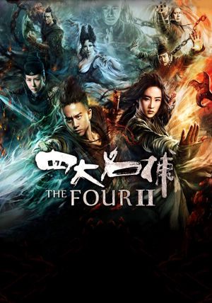 The Four 2's poster