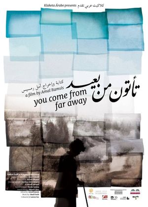 You Come from Far Away's poster