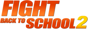 Fight Back to School II's poster