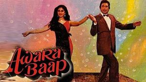 Awara Baap's poster