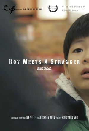 Boy Meets a Stranger's poster image