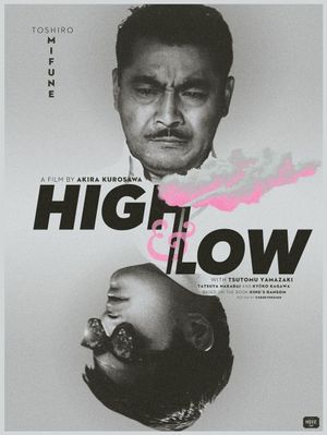 High and Low's poster