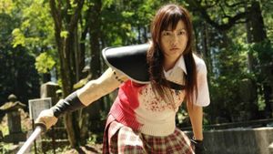 Rika: The Zombie Killer's poster