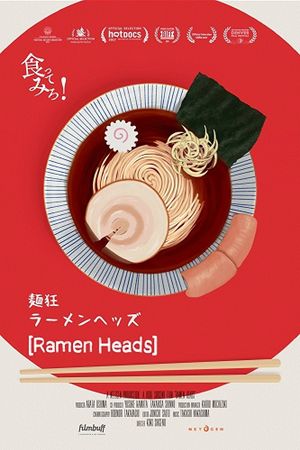Ramen Heads's poster image