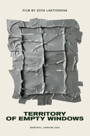 Territory of Empty Windows's poster