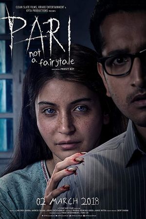 Pari's poster