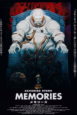 Memories's poster