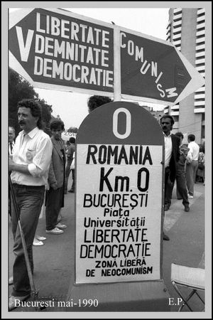Piata Universitatii - Romania's poster image