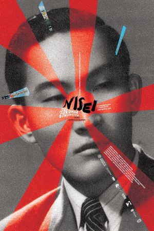 Nisei (Second-generation)'s poster
