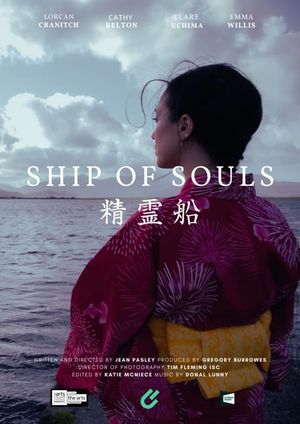 Ship of Souls's poster