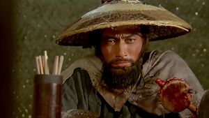 Yellow River Fighter's poster