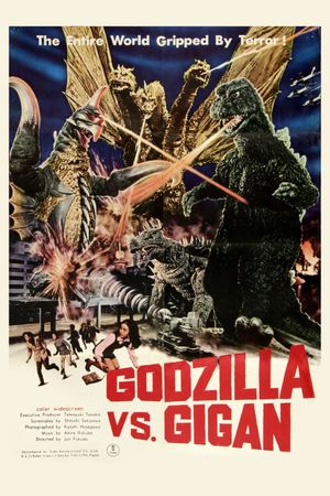 Godzilla: King of the Monsters!'s poster