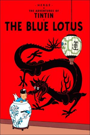 The Blue Lotus's poster