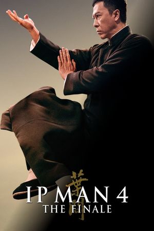 Ip Man 4: The Finale's poster