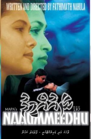 Naaummeedhu's poster