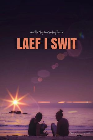 Life Is Sweet's poster