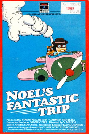 Noel's Fantastic Trip's poster