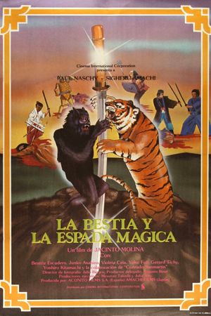 The Beast and the Magic Sword's poster