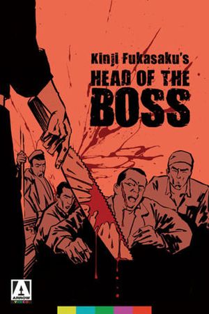 The Boss's Head's poster