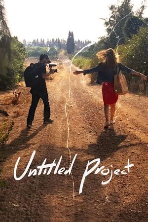 Untitled Project's poster