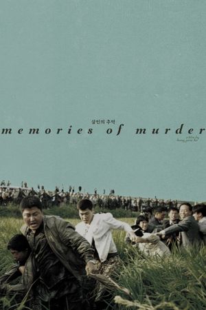 Memories of Murder's poster