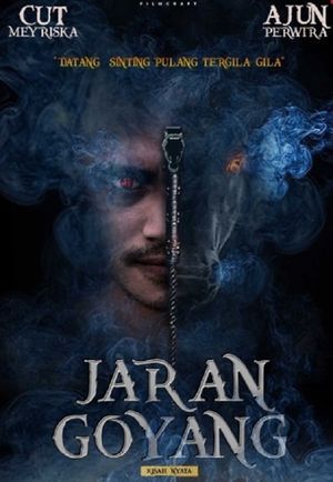 The Spell's poster