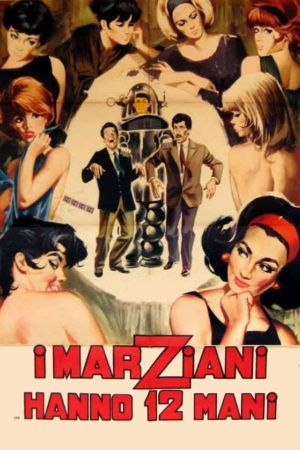 The Twelve-Handed Men of Mars's poster