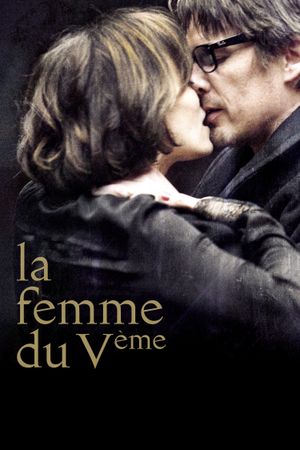 The Woman in the Fifth's poster