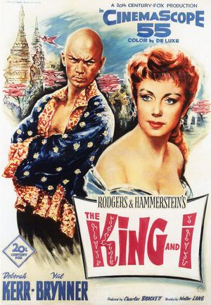 The King and I's poster