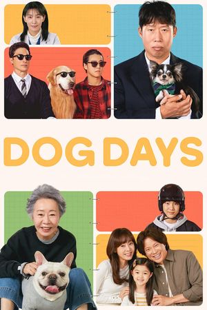 Dog Days's poster
