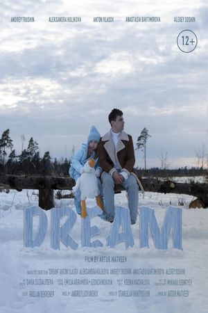 Dream's poster image