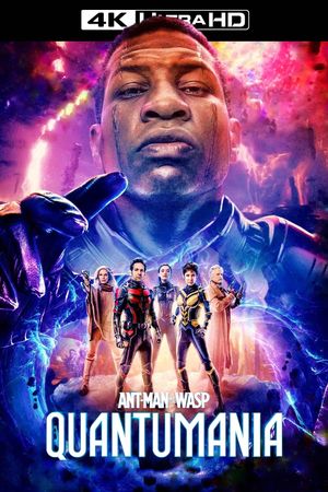 Ant-Man and the Wasp: Quantumania's poster