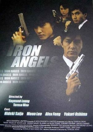 Iron Angels's poster