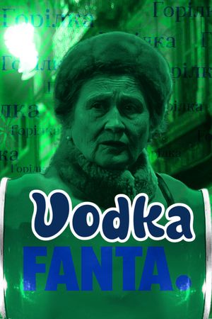 Vodka Fanta's poster