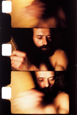 Gong's poster
