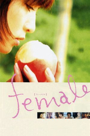 Female's poster