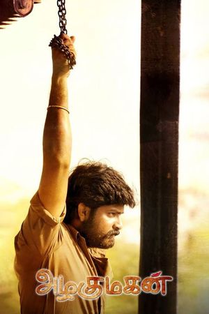 Azhagu Magan's poster