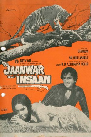 Jaanwar Aur Insaan's poster
